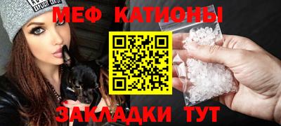 наркотики Будённовск