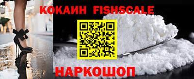 гидра Бузулук