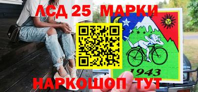 каннабис Бугуруслан
