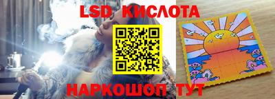 каннабис Бугуруслан