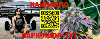 гидра Бузулук