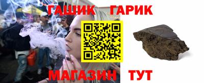 наркотики Будённовск